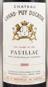 2000年シャトー グラン ピュイ デュカス CHATEAU GRAND PUY DUCASSE