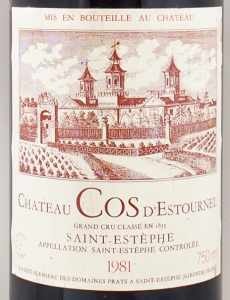 1981年 シャトー コス デストゥルネル CHATEAU COS D'ESTOURNEL