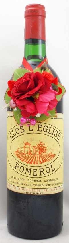 1985年 シャトー クロ レグリーズ CHATEAU CLOS L'EGLISE の販売