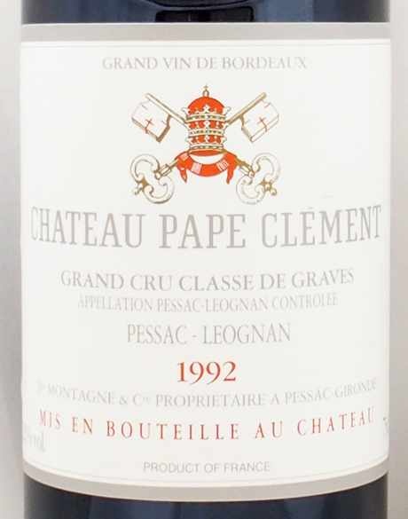 Chateau ぞんざい pape clement2010】シャトー・パプ・クレマン