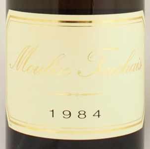 1984 コトー　デュ　レイヨン(白ワイン)