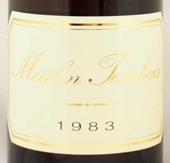 1983年 コトー デュ レイヨン ムーラン・トゥーシェCOTEAUX DU LAYON MOULIN  TOUCHAISの販売[ヴィンテージワインショップのNengou-wine.com]