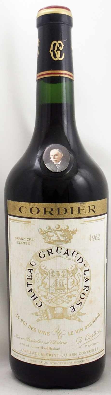 1962年】ボルドーのワイン通販｜ヴィンテージワイン専門店の年号ワイン.com