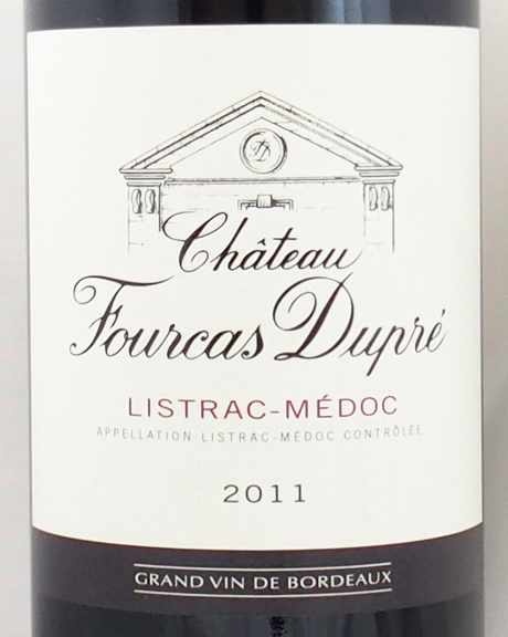 2011年 シャトー フルカ デュプレ CHATEAU FOURCAS DUPRE の販売