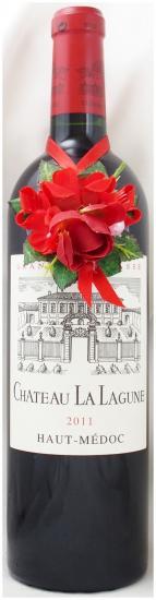 2011年 シャトー ラ ラギューヌ CHATEAU LA LAGUNE