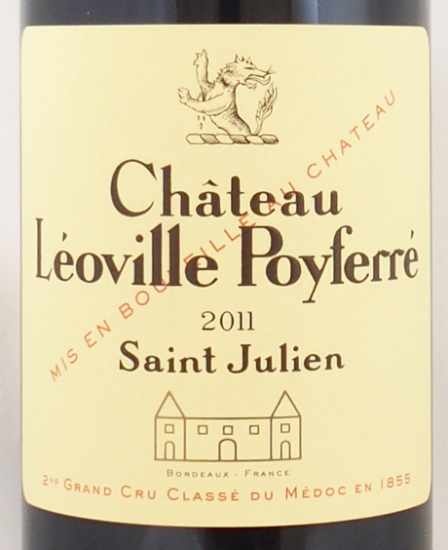 2011年 シャトー レオヴィル ポワフェレ CHATEAU LEOVILLE POYFERRE の 