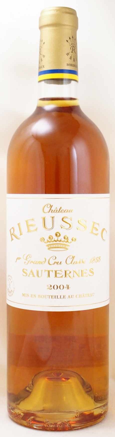 稀少品 2001 シャトー リューセック パーカーポイント99点 送料込み パーカーポイント99点のワイン通販 リスト掲載のこの3銘柄は即日発送も