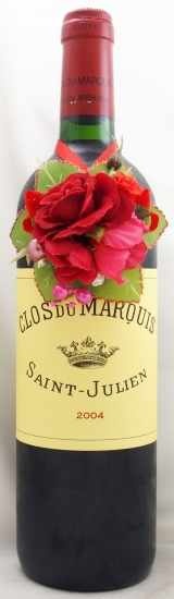 2004年 クロ デュ マルキ CLOS DU MARQUIS の販売[ヴィンテージワイン