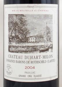 2004年 シャトー デュアール ミロン ロートシルト CHATEAU DUHART