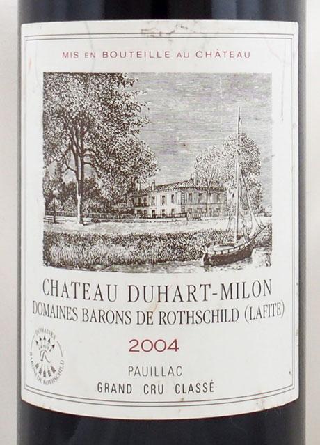 2004年 シャトー デュアール ミロン ロートシルト CHATEAU DUHART
