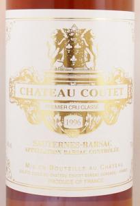 1996年 シャトー クーテ CHATEAU COUTET
