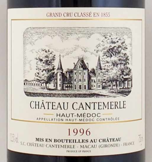 1996年 シャトー カントメルル CHATEAU CANTEMERLE の販売