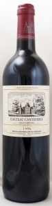 1996　シャトー　カントメルル（赤ワイン）