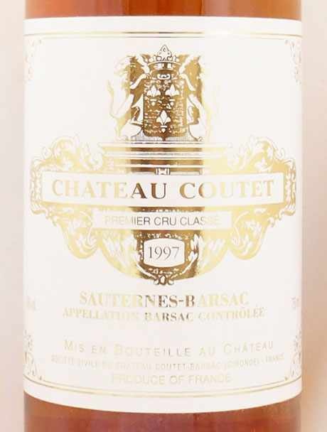 1997年 シャトー クーテ CHATEAU COUTET の販売[ヴィンテージ