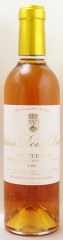 1998年 シャトー ドワジィ デーヌ ハーフサイズ CHATEAU DOISY DAENE HALF