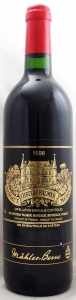 シャトー パルメの在庫一覧 CHATEAU PALMER｜年号ワイン.com