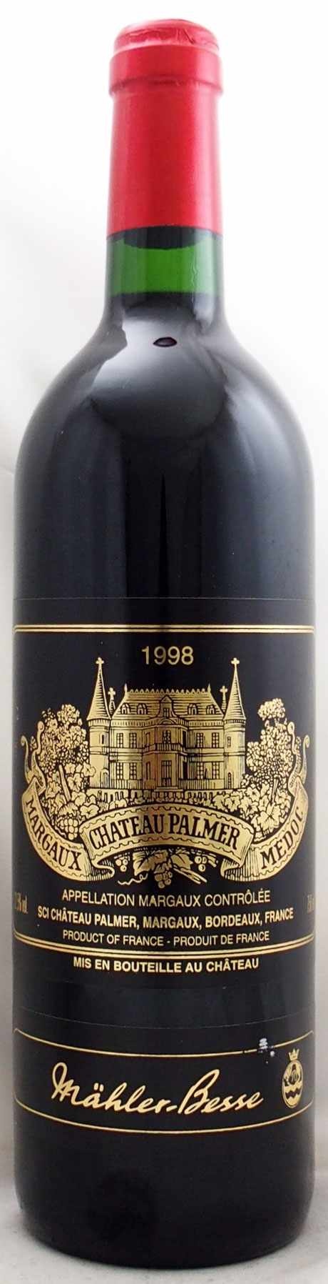 1998年 シャトー パルメ CHATEAU PALMER の販売[ヴィンテージワイン