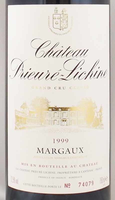 1999年 シャトー プリューレ リシーヌ CHATEAU PRIEURE LICHINE の販売