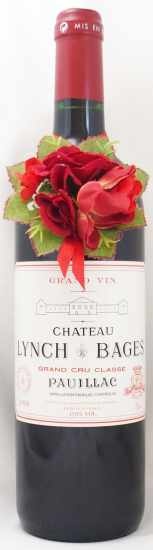 1999年 シャトー ランシュ バージュ CHATEAU LYNCH BAGES の販売[ヴィンテージワインショップのNengou-wine.com]