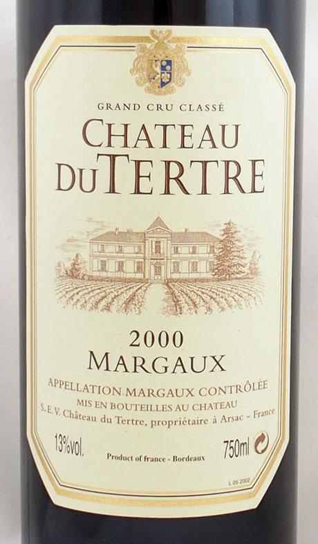 2000年 シャトー デュ テルトル CHATEAU DU TERTRE