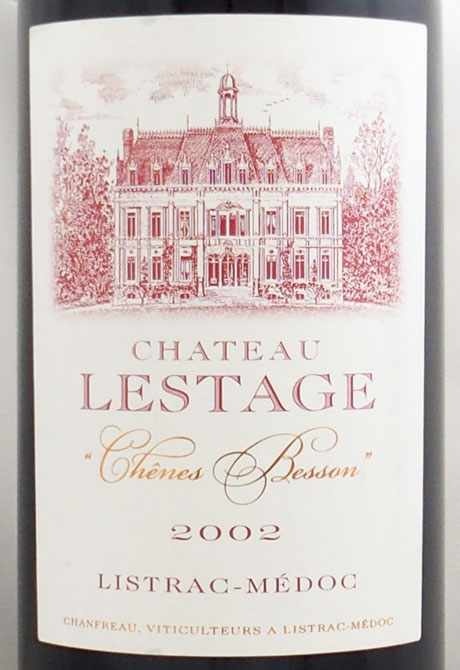 2002年 シャトー レスタージュ シェーヌ ベッソン シャトー レスタージュCHATEAU LESTAGE CHENES BESSON  CHATEAU LESTAGEの販売[ヴィンテージワイン専門店のNengou-wine.com]