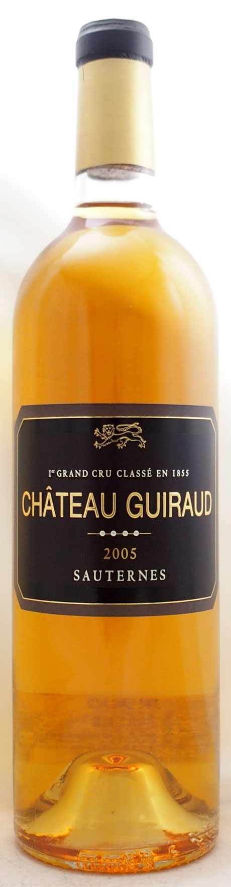 1992年CHATEAU GUIRATD フランス 白ワイン容量750m - ワイン