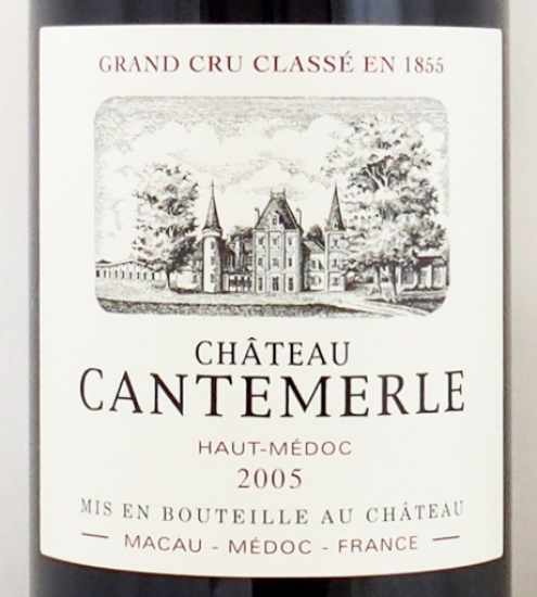 2005年 シャトー カントメルル CHATEAU CANTEMERLE の販売[ヴィンテージワインショップのNengou-wine.com]