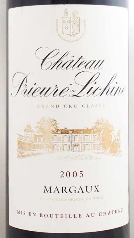 2005年 シャトー プリューレ リシーヌ CHATEAU PRIEURE LICHINE の販売