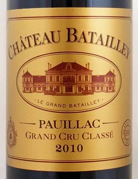 シャトー バタイィ（シャトー バタイエ）の在庫一覧 CHATEAU BATAILLEY