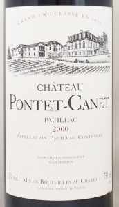 2000年 シャトー ポンテ カネ CHATEAU PONTET CANET の販売