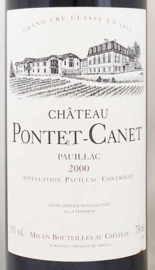 2000年 シャトー ポンテ カネ CHATEAU PONTET CANET の販売[ヴィンテージワインショップのNengou-wine.com]