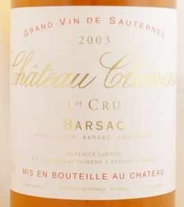 2003年シャトー クリマン CHATEAU CLIMENS