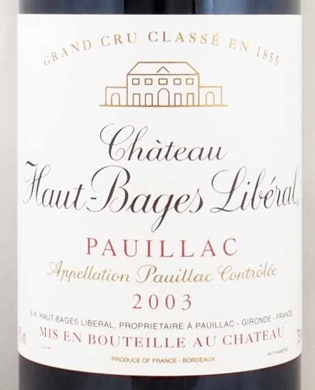 シャトー オー バージュ リベラルの在庫一覧 CHATEAU HAUT BAGES