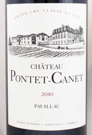 2010年 シャトー ポンテ カネ CHATEAU PONTET CANET の販売