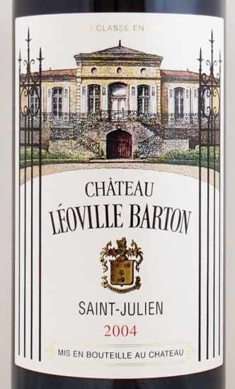 2004年 シャトー レオヴィル バルトン CHATEAU LEOVILLE BARTON の販売 ...