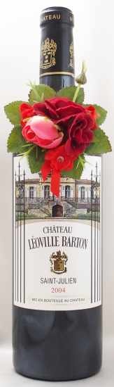 2004年 シャトー レオヴィル バルトン CHATEAU LEOVILLE BARTON の販売