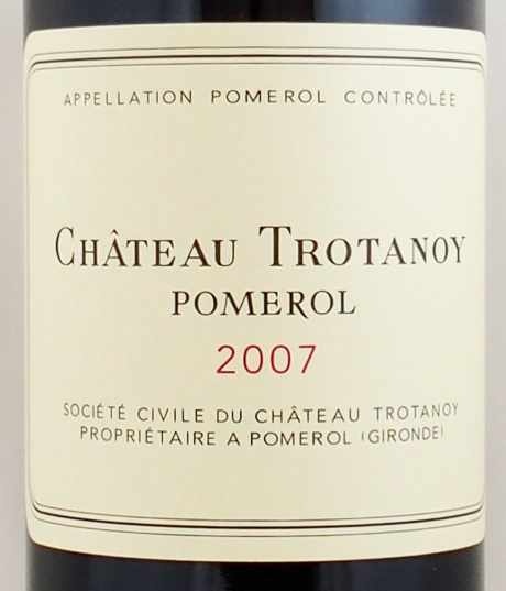 シャトー トロタノワの在庫一覧 CHATEAU TROTANOY｜年号ワイン.com