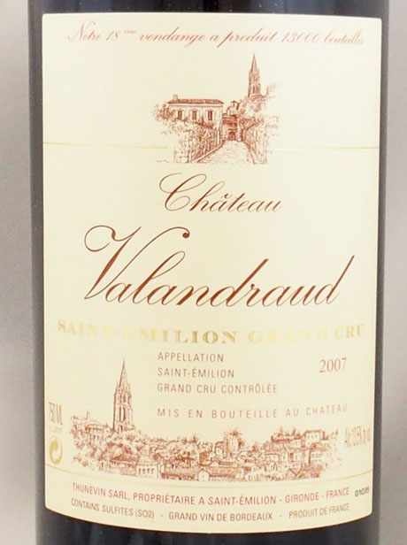 シャトー ド ヴァランドローの在庫一覧 CHATEAU VALANDRAUD｜年号