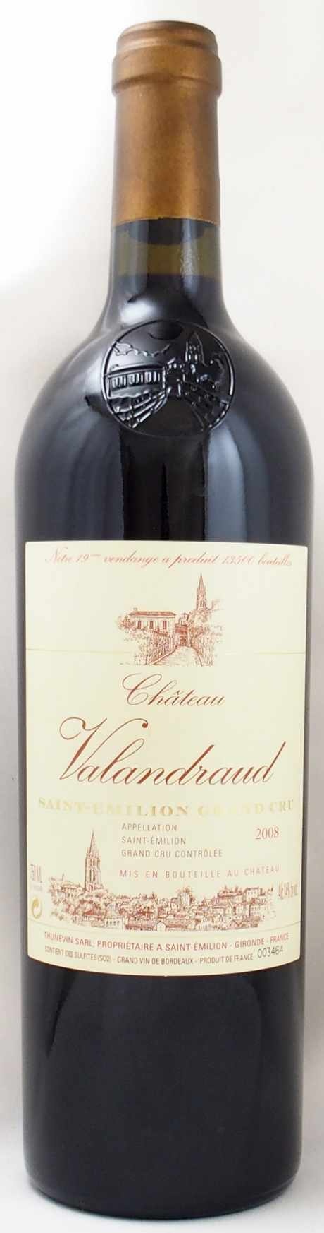 シャトー ド ヴァランドローの在庫一覧 CHATEAU VALANDRAUD｜年号