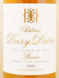 2009年 シャトー ドワジィ デーヌ CHATEAU DOISY DAENE