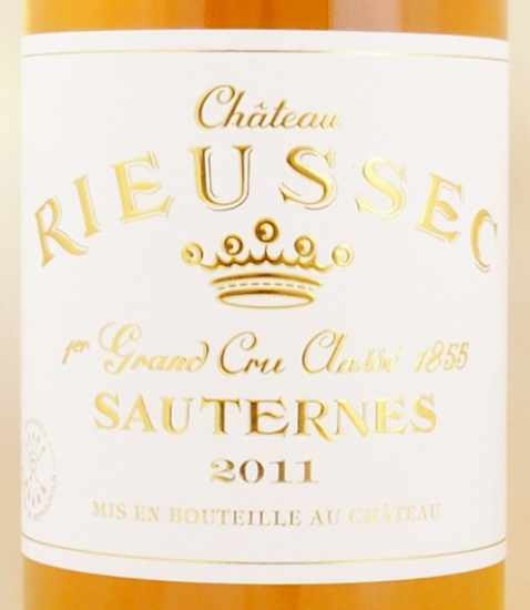 2011年 シャトー リューセック CHATEAU RIEUSSEC の販売[ヴィンテージ