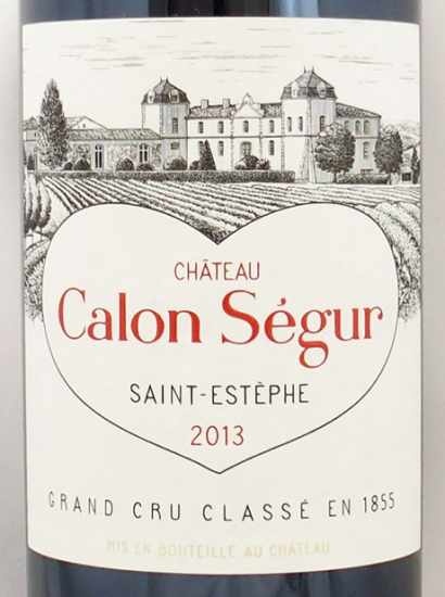 2013年 シャトー カロン セギュール CHATEAU CALON SEGUR の販売