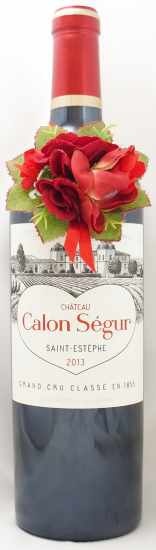 2013年 シャトー カロン セギュール CHATEAU CALON SEGUR の販売[ヴィンテージワインショップのNengou-wine.com]