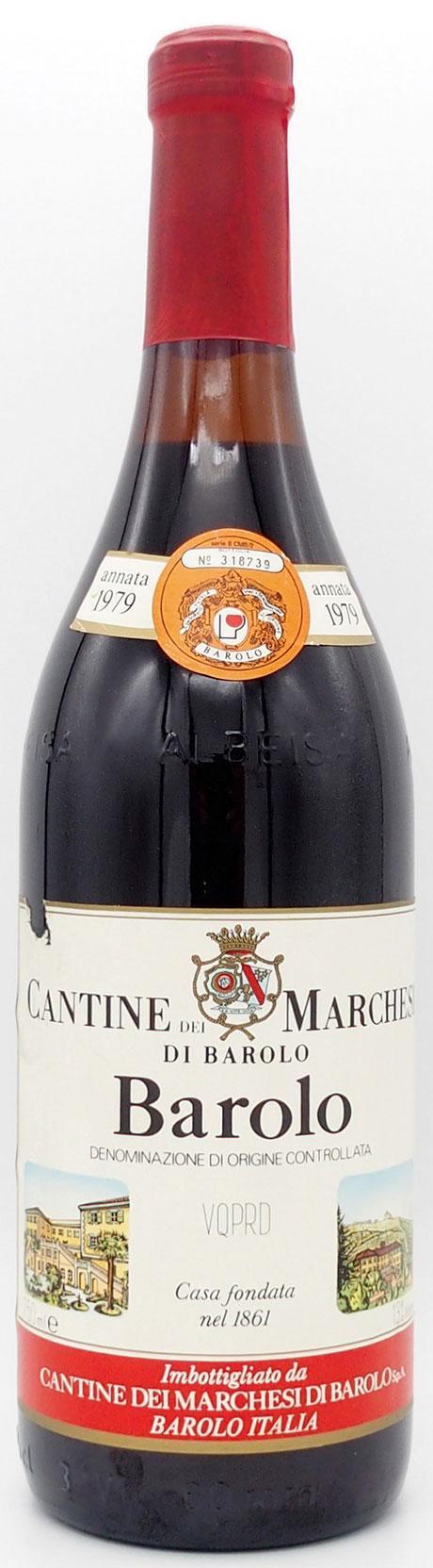 1979年のワイン通販（6銘柄在庫、即日発送も可）｜年号ワイン.com
