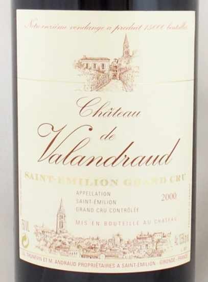 2000年 シャトー ド ヴァランドロー CHATEAU DE VALANDRAUD の販売[ヴィンテージワイン ショップのNengou-wine.com]