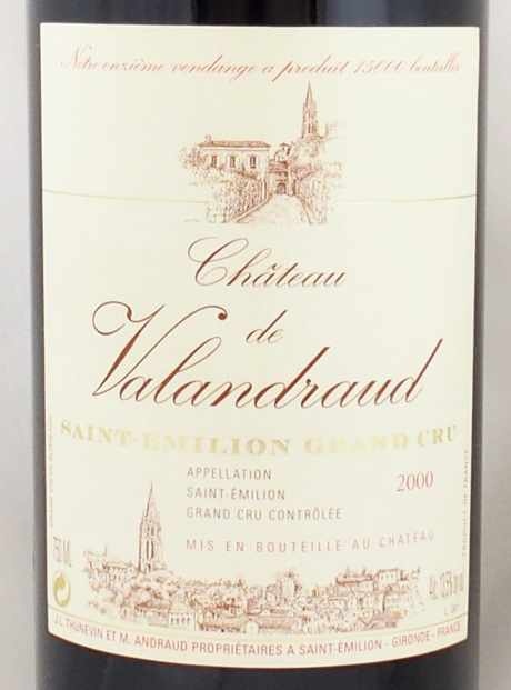 2000年 シャトー ド ヴァランドロー CHATEAU DE VALANDRAUD  の販売[ヴィンテージワインショップのNengou-wine.com]