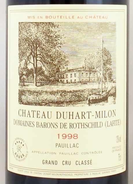新品2024◆飲み頃古酒1986年◆ シャトー・デュアール・ミロン / CH.DUHART MILON 1986年 フランス