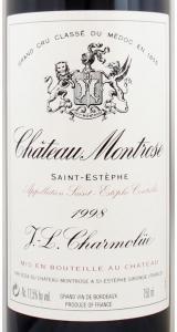 送料無料】1998年 シャトー モンローズ CHATEAU MONTROSE