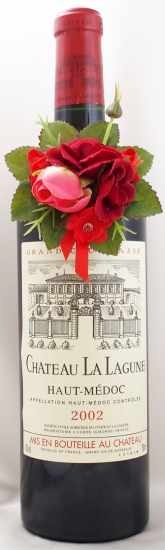 2002年 シャトー ラ ラギューヌ CHATEAU LA LAGUNE