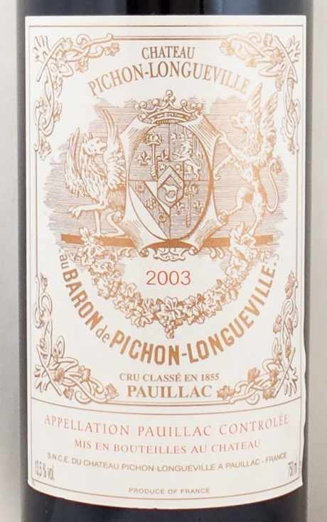 シャトー ピション ロングヴィル バロンの在庫一覧 CHATEAU PICHON